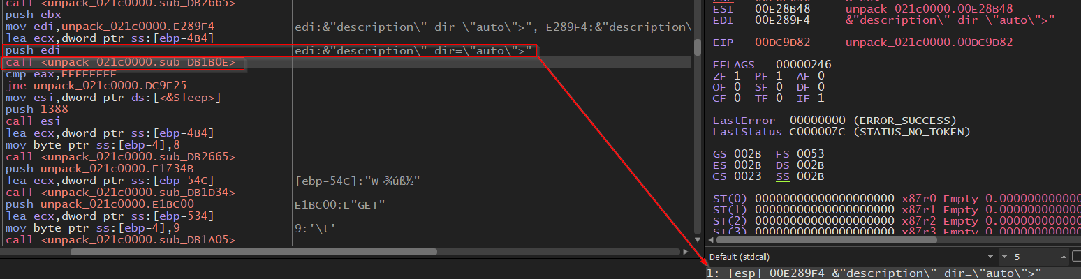 HTTP Response Comparison